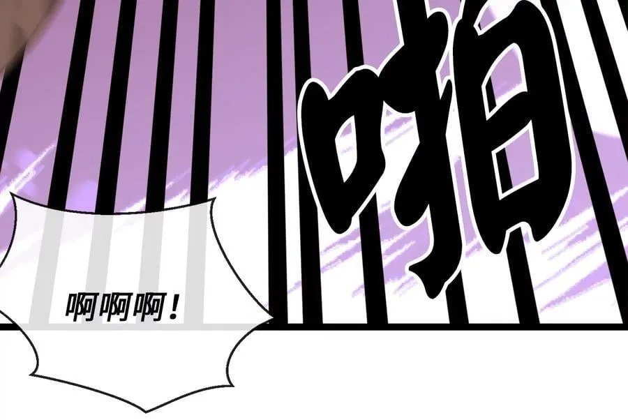 272.最强援军181