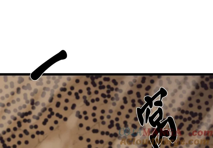 276.将计就计8