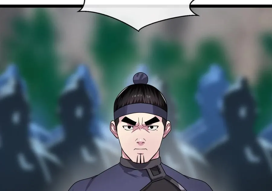 275.正式开战147
