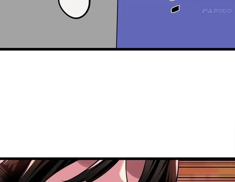 272.最强援军21
