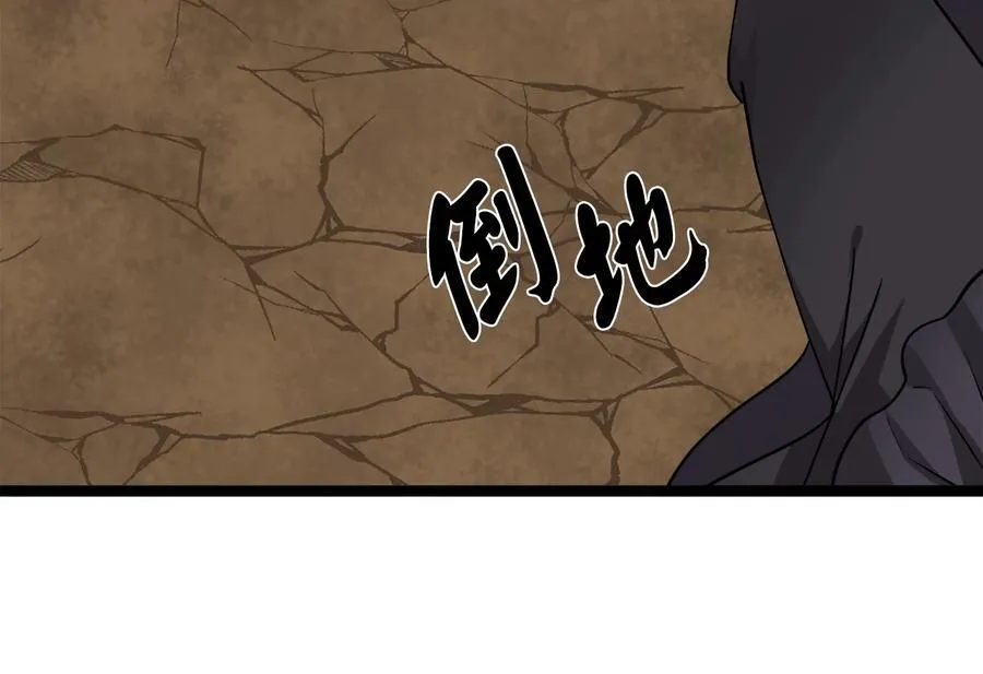 276.将计就计47