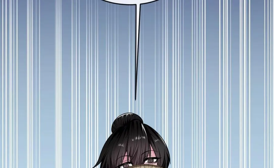276.将计就计209