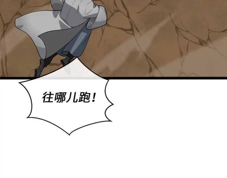 276.将计就计119