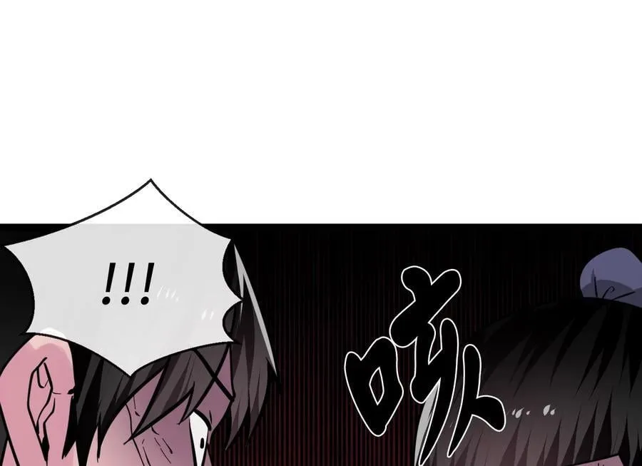 276.将计就计77