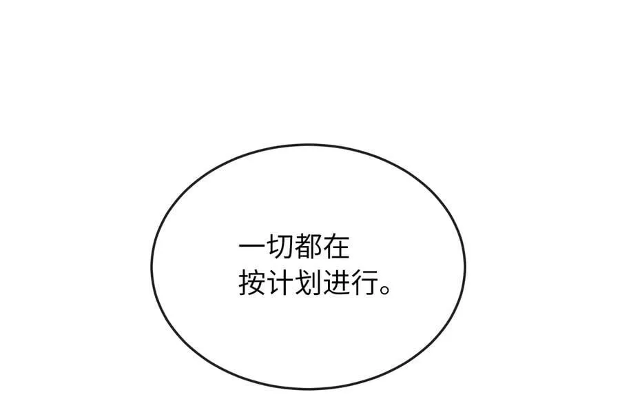 274.两面夹击26