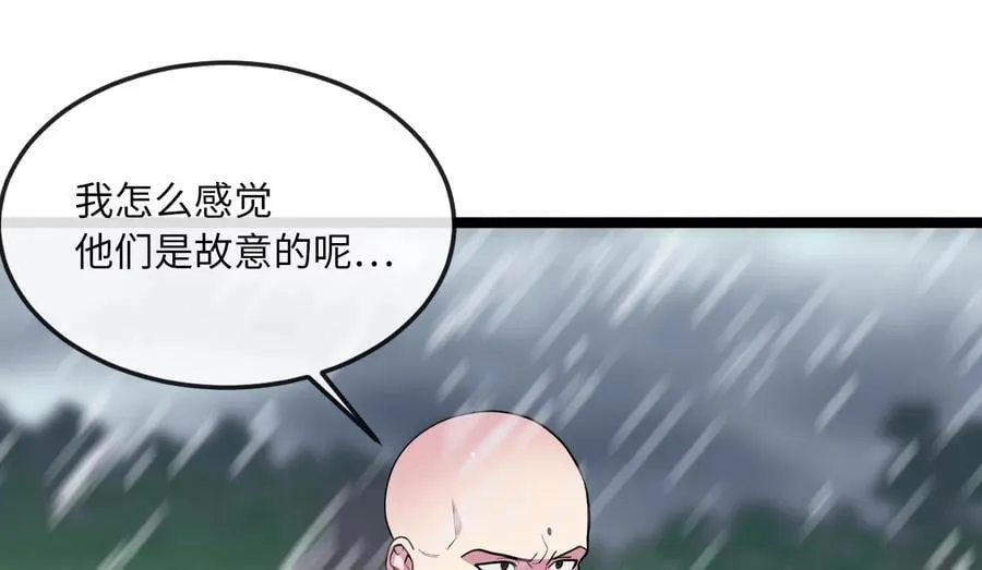 276.将计就计143
