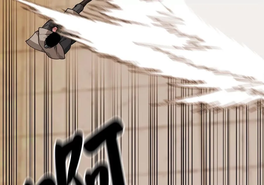 273.解救师父106