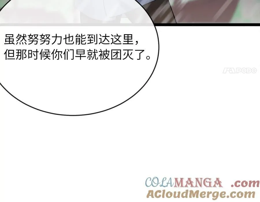 276.将计就计200