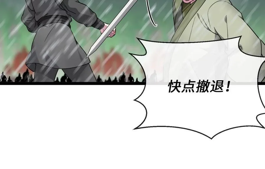 276.将计就计174