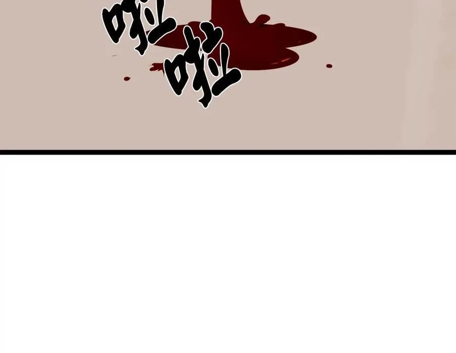 273.解救师父50