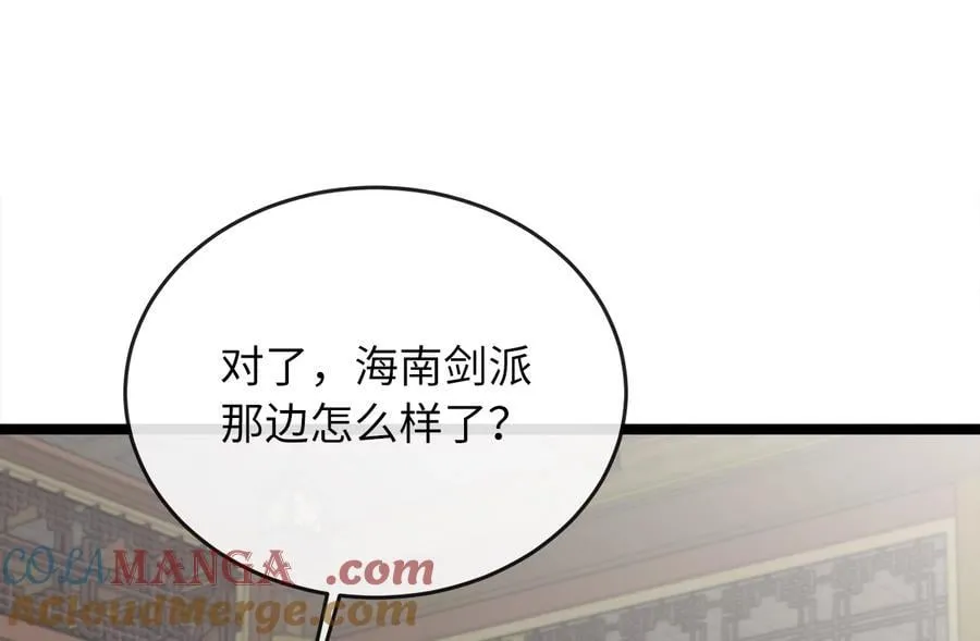 274.两面夹击92