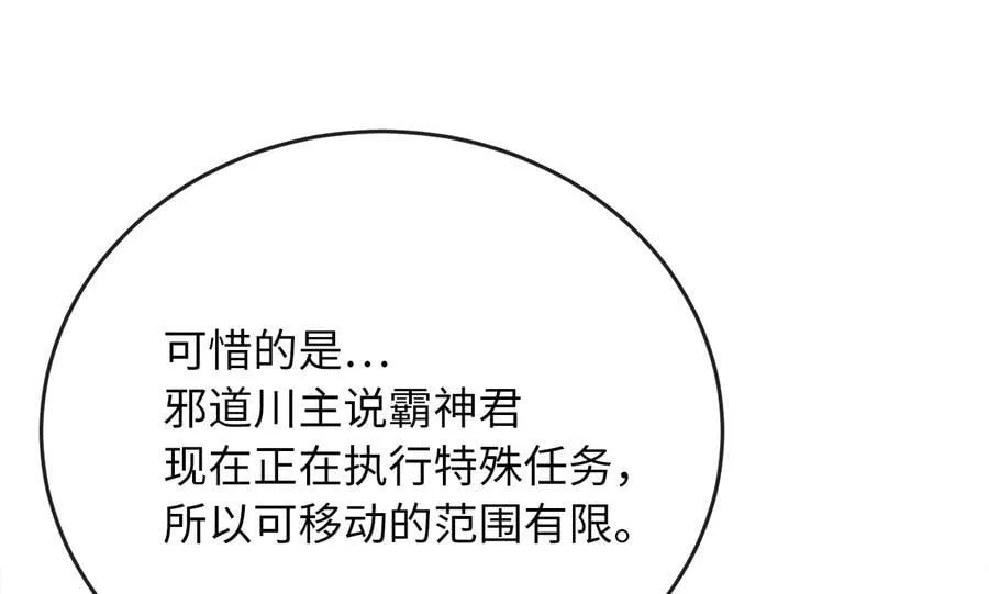 274.两面夹击101