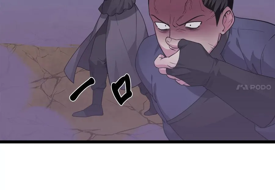 276.将计就计87