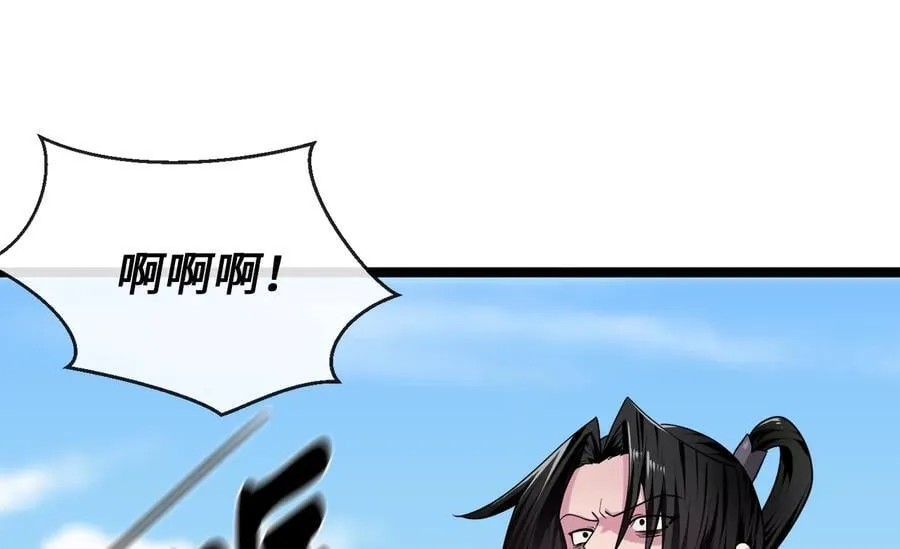 276.将计就计115