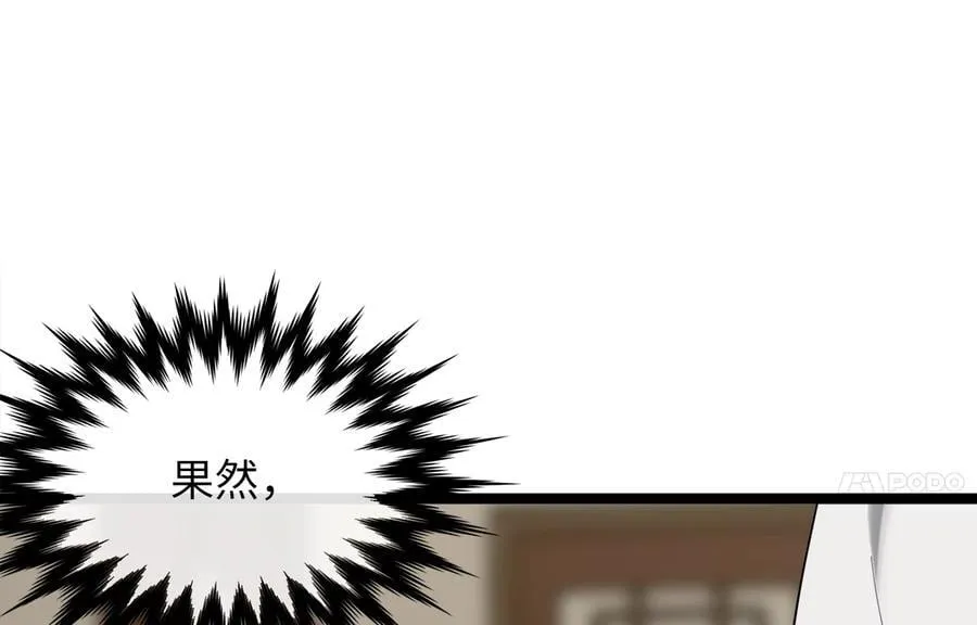 274.两面夹击50