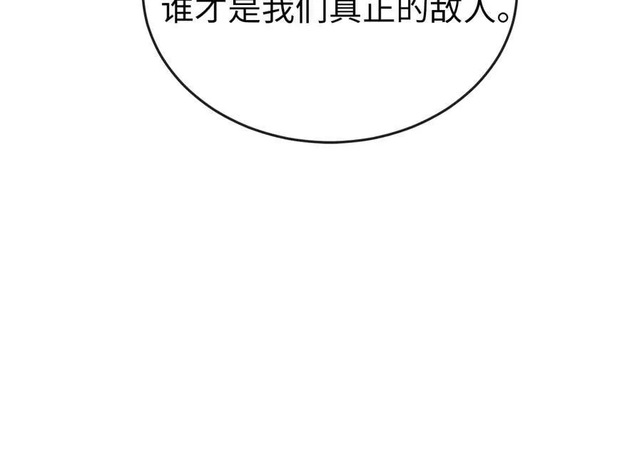 274.两面夹击169