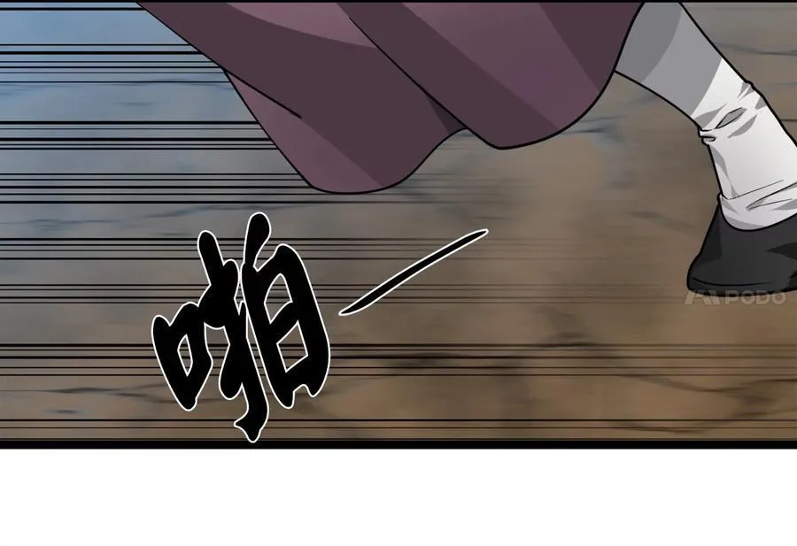 276.将计就计50