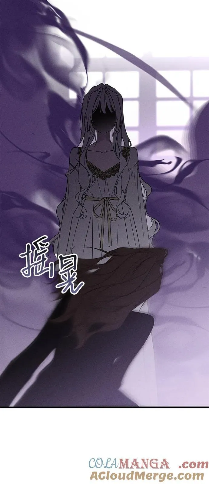 第66话33