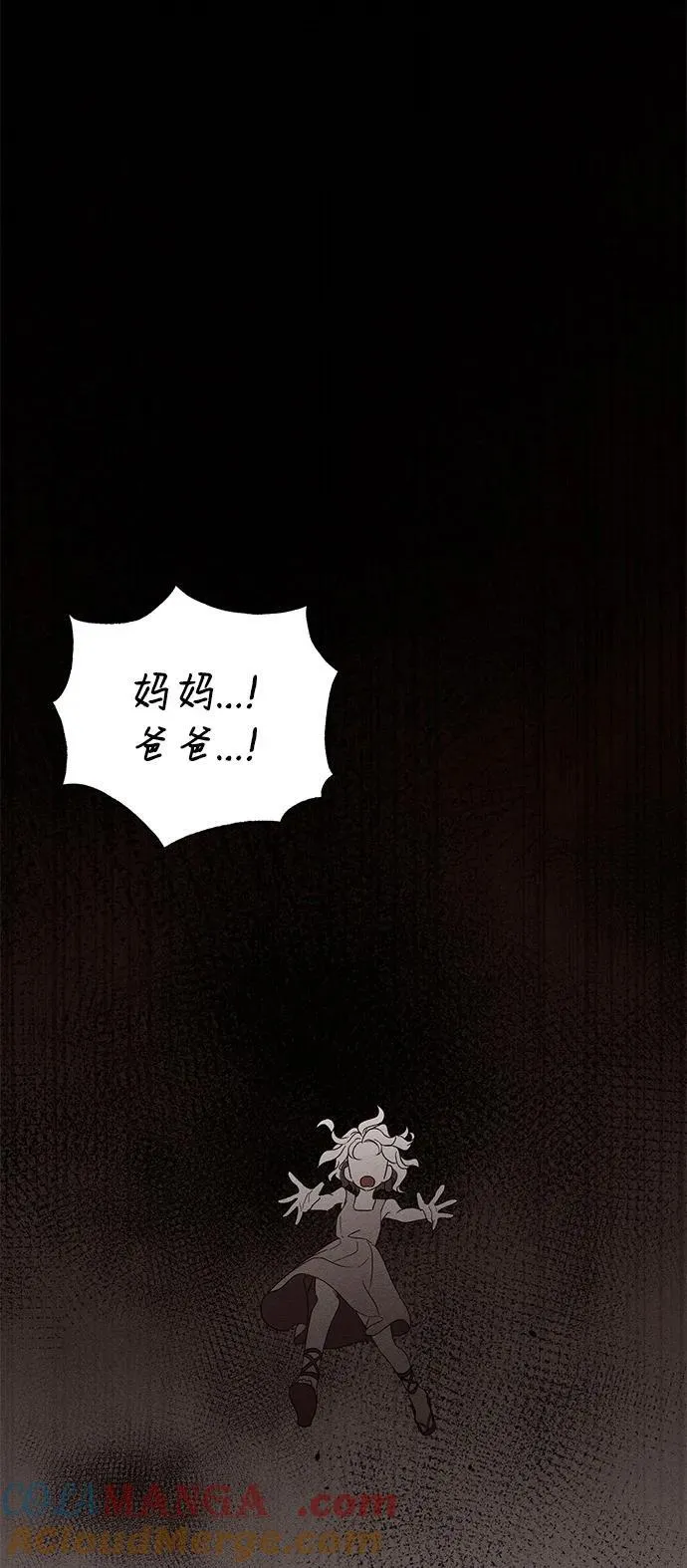 第63话42