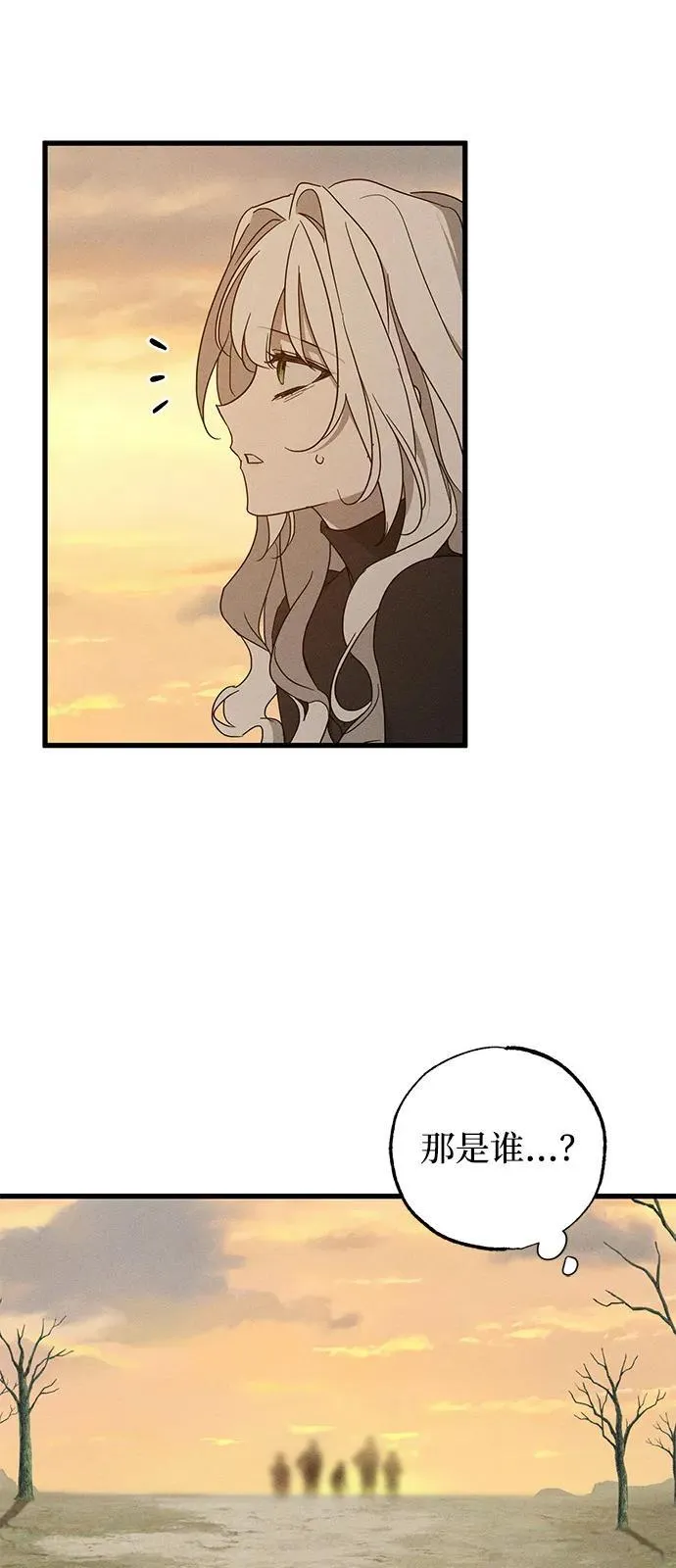第63话62