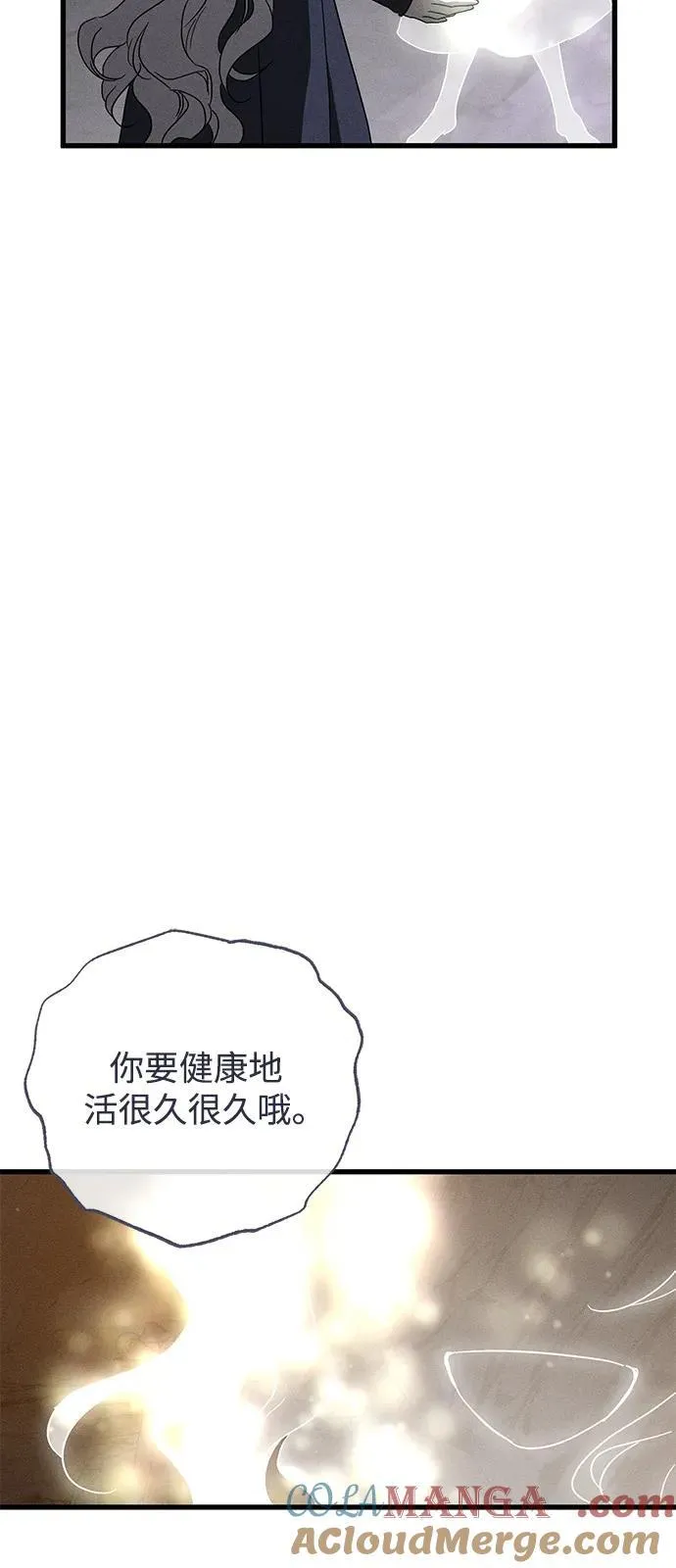 第63话21