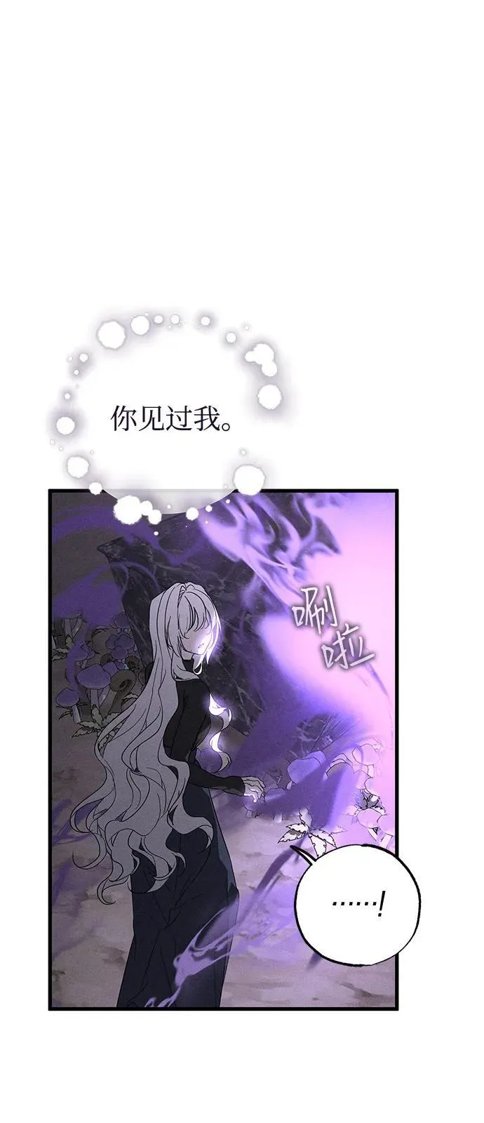 第62话46
