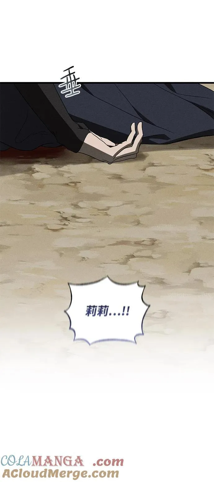 第64话24