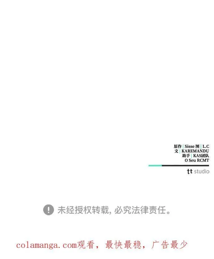 第63话73