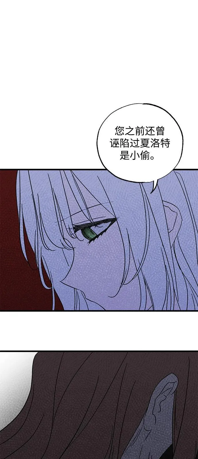 第66话20