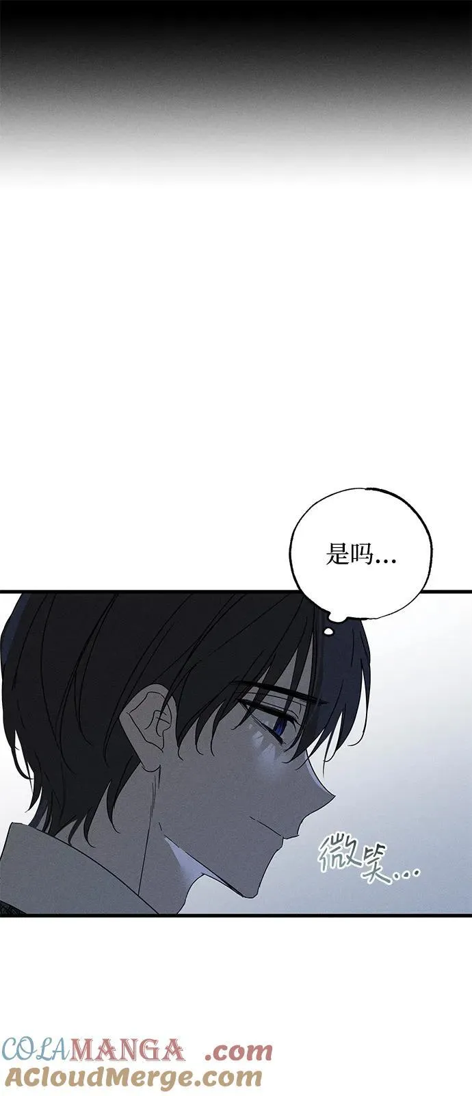第66话69