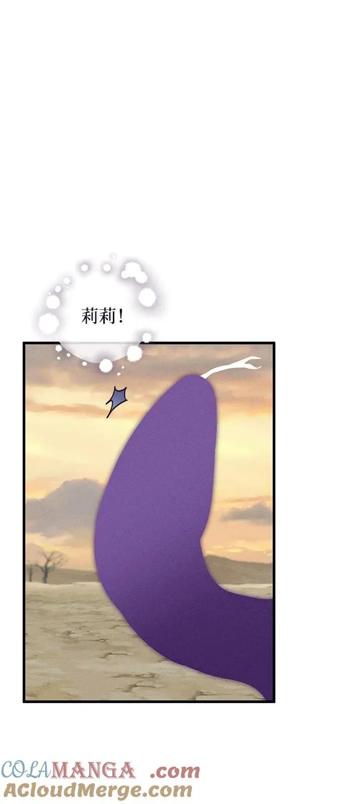 第64话18