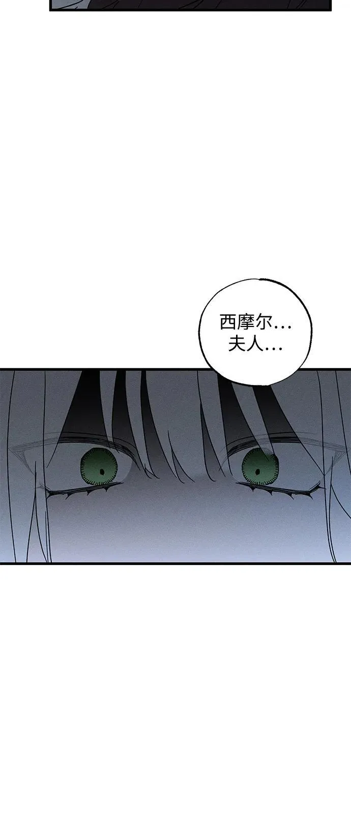 第65话58