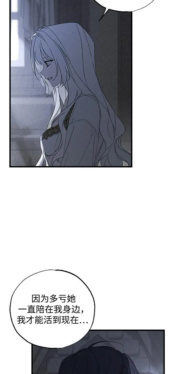 第66话65