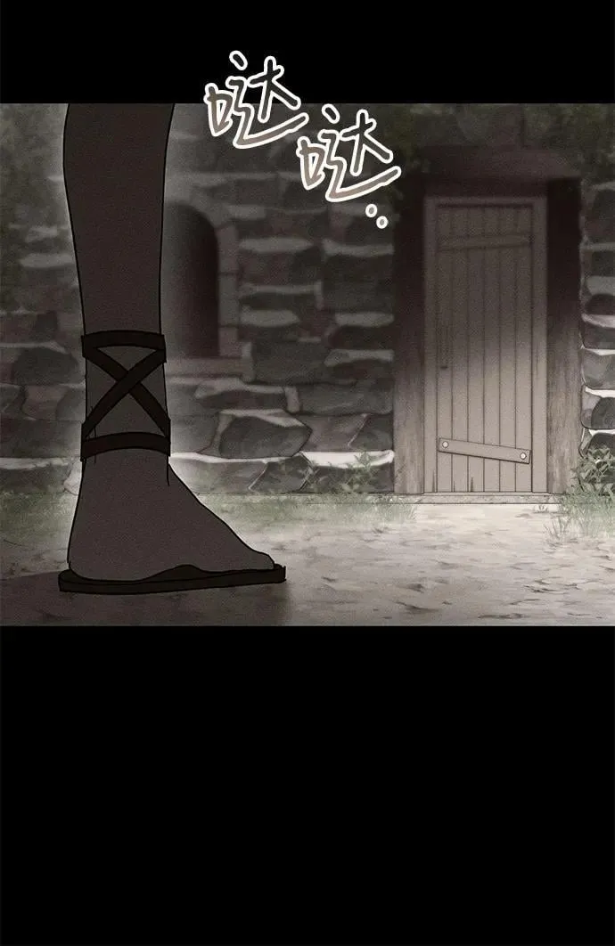 第63话31
