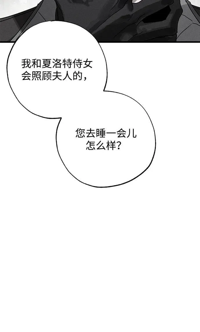 第64话50