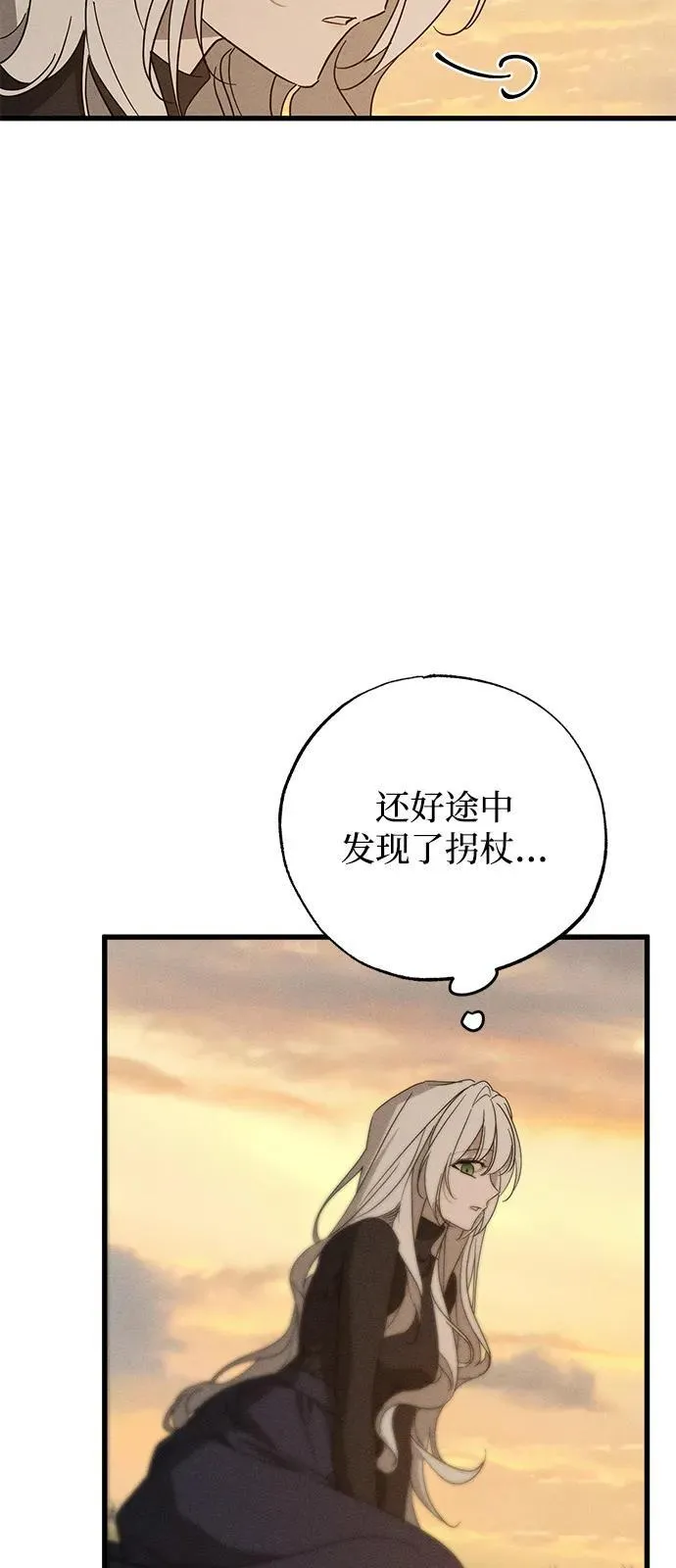 第63话65