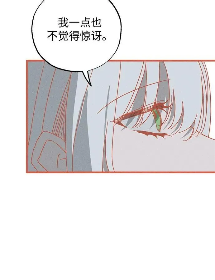 第65话37