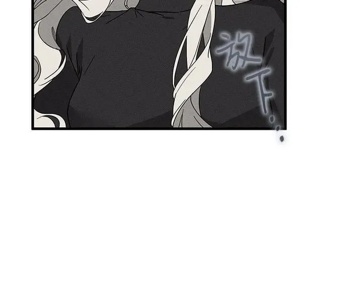 第64话29