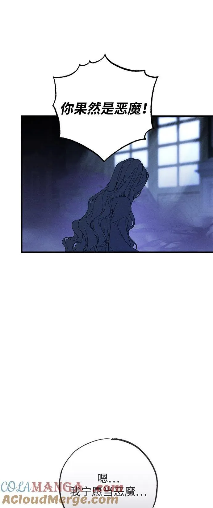 第65话63