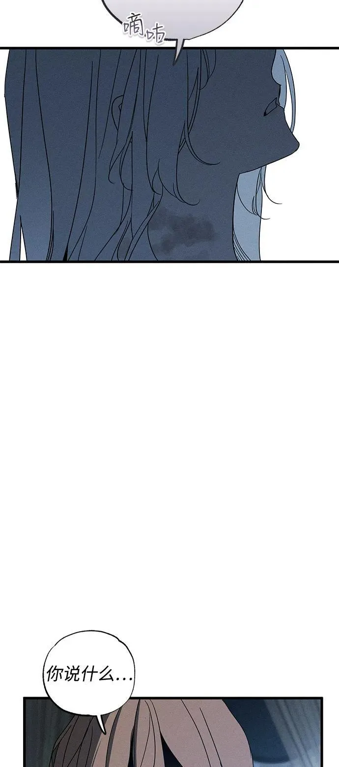 第65话64