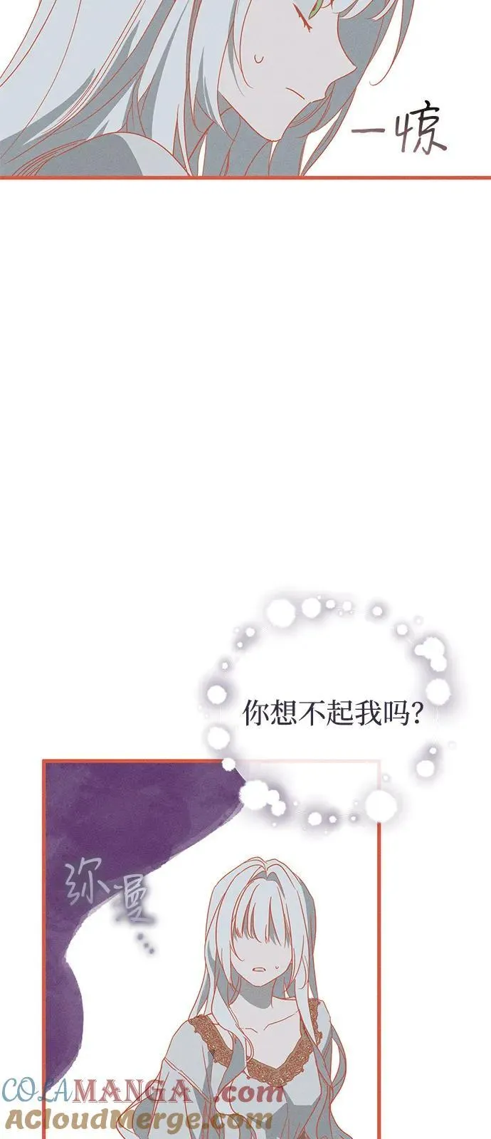 第65话24