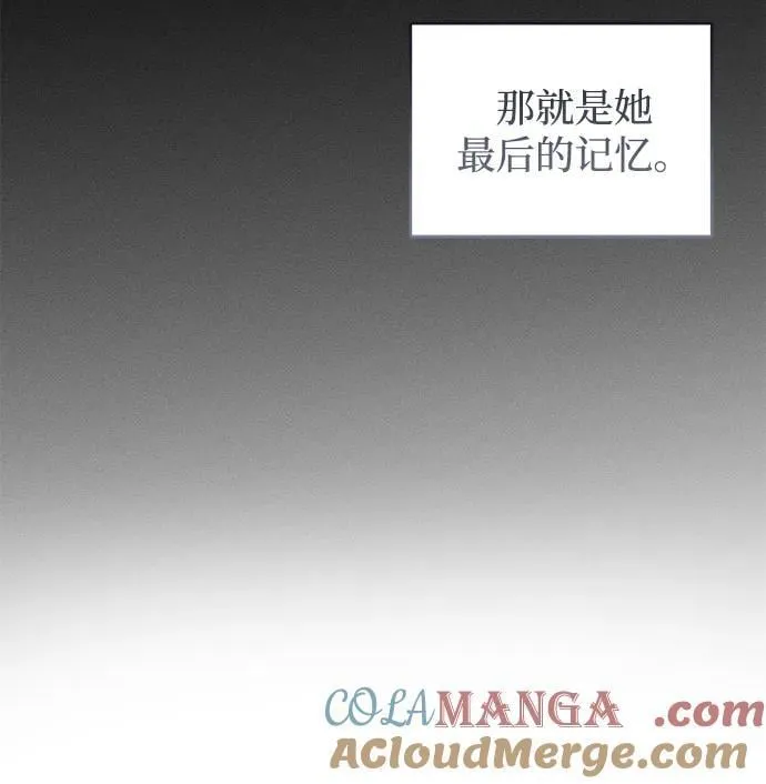 第63话45