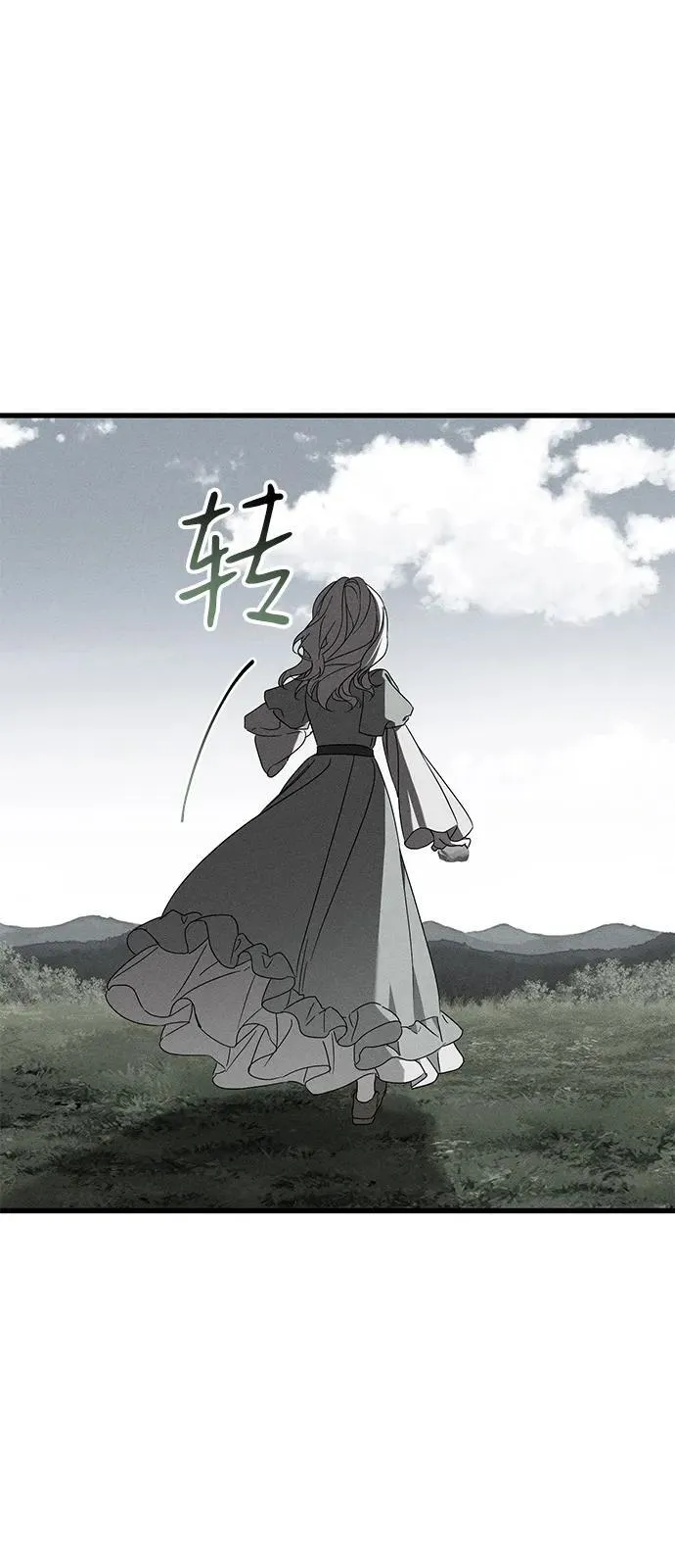 第65话16