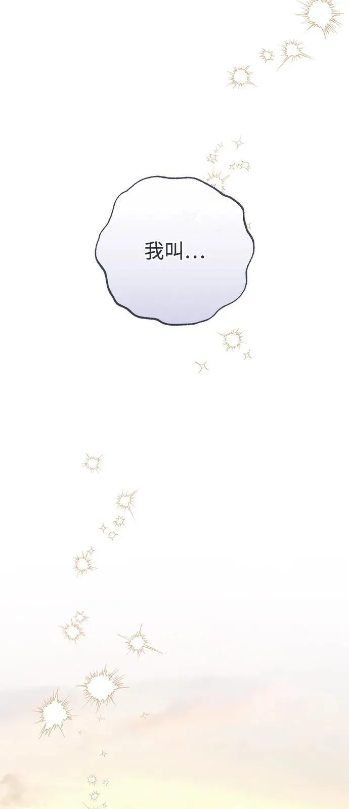 第63话55