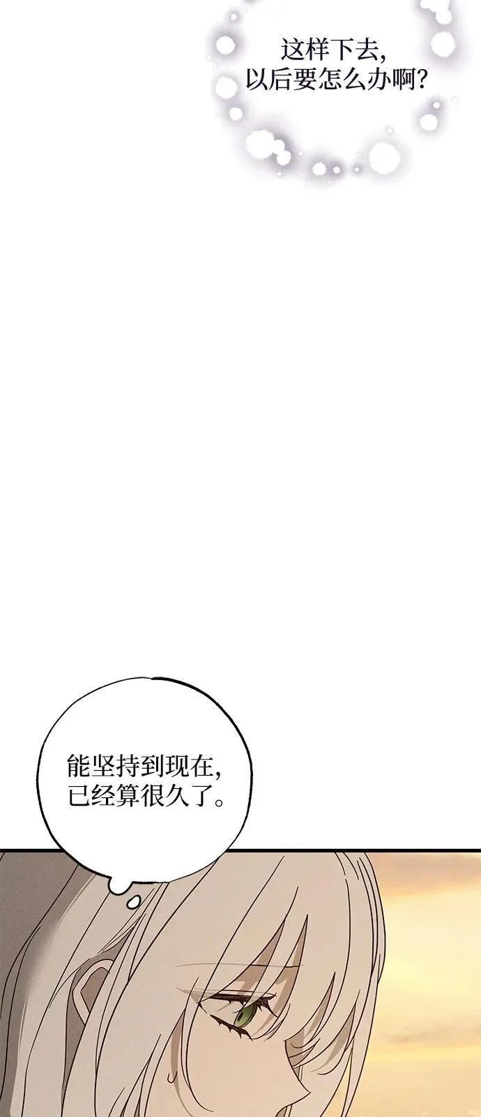 第63话64