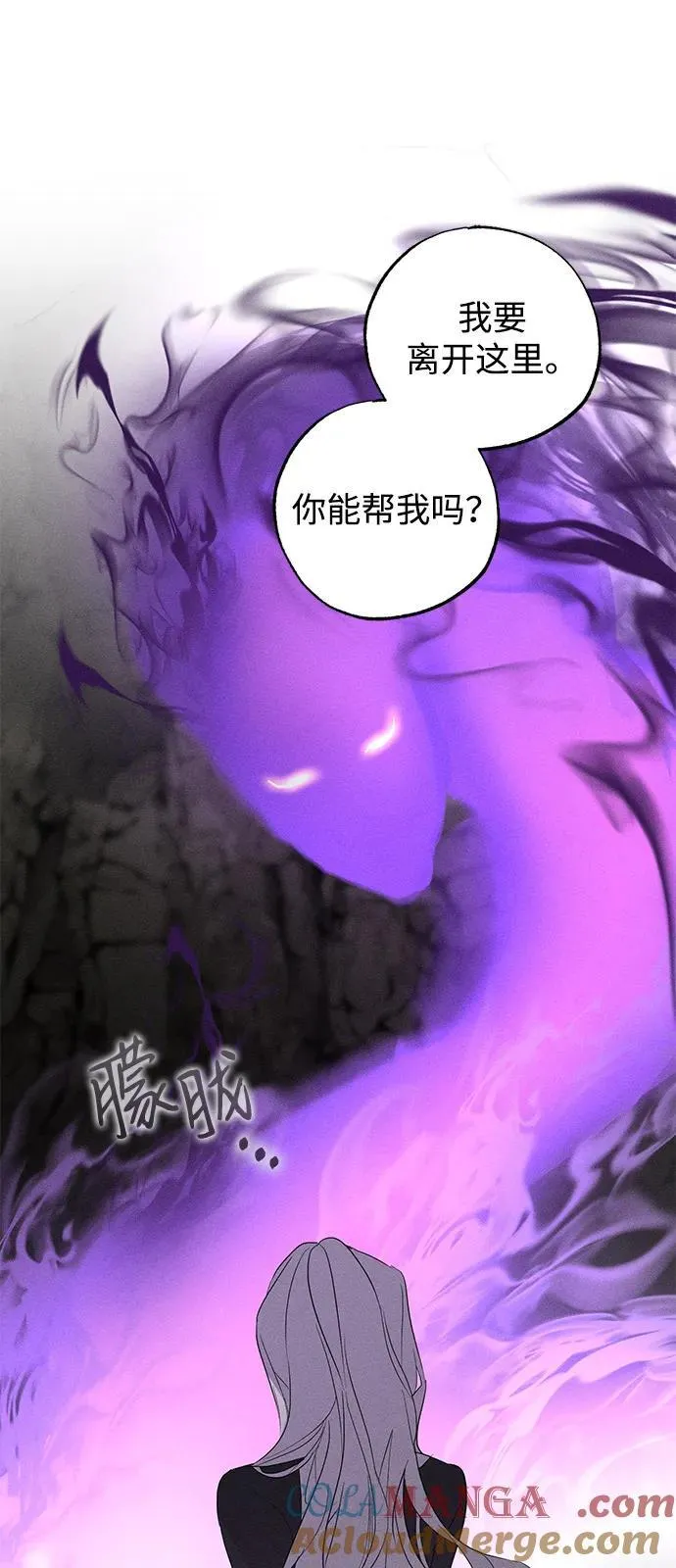 第62话72