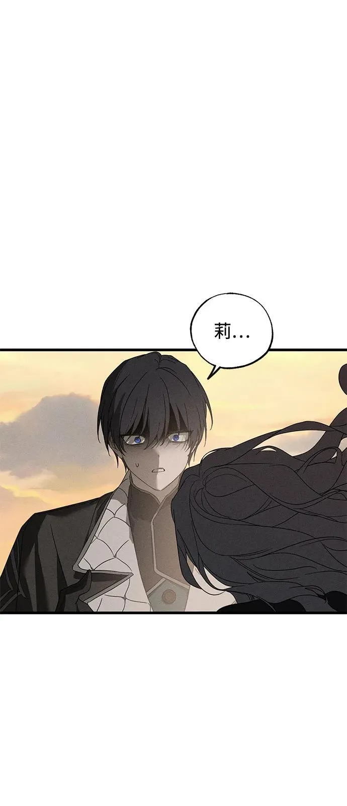 第64话23