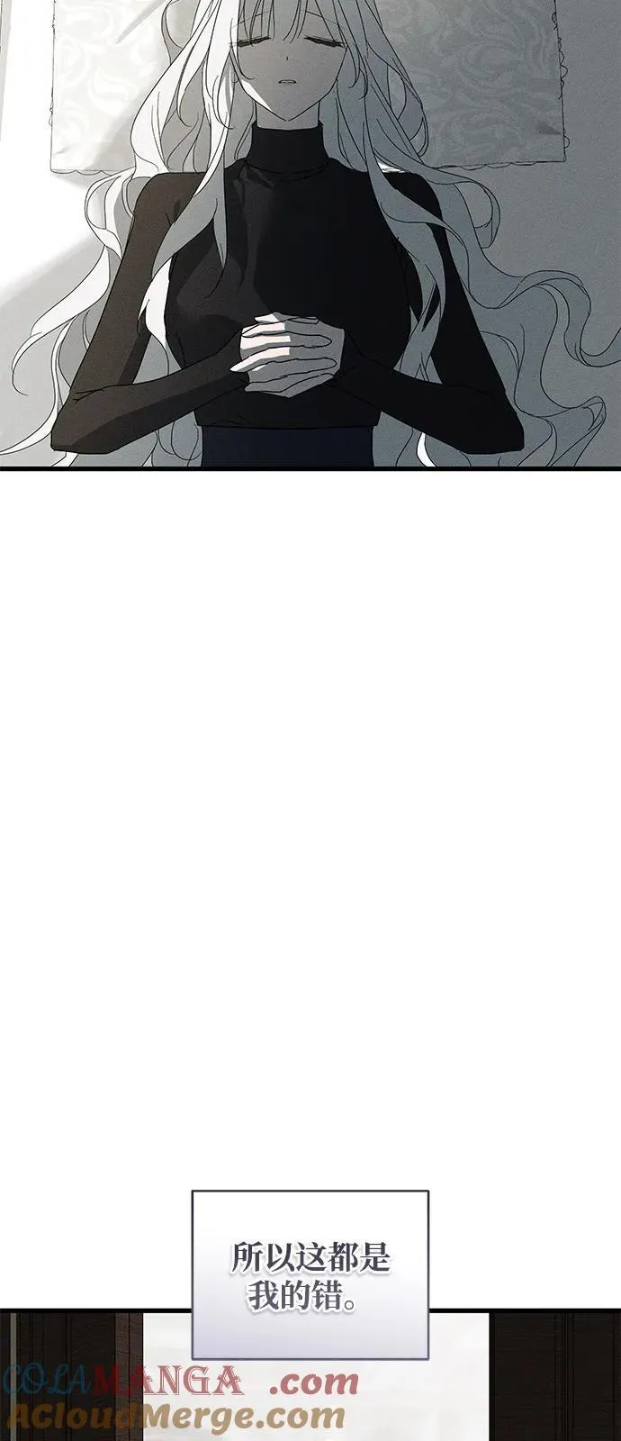 第64话60