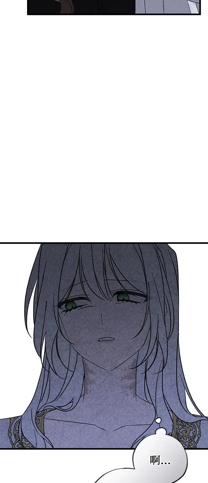 第66话22