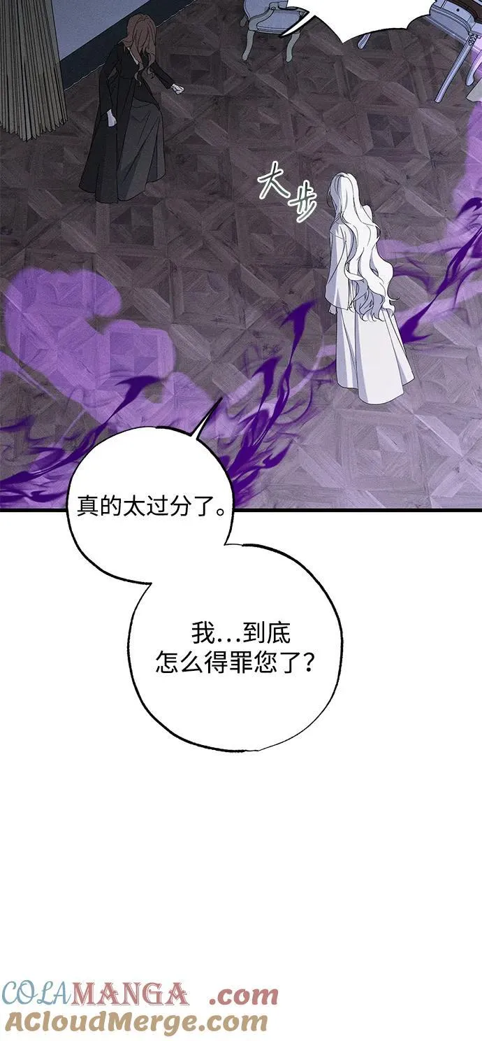 第65话66